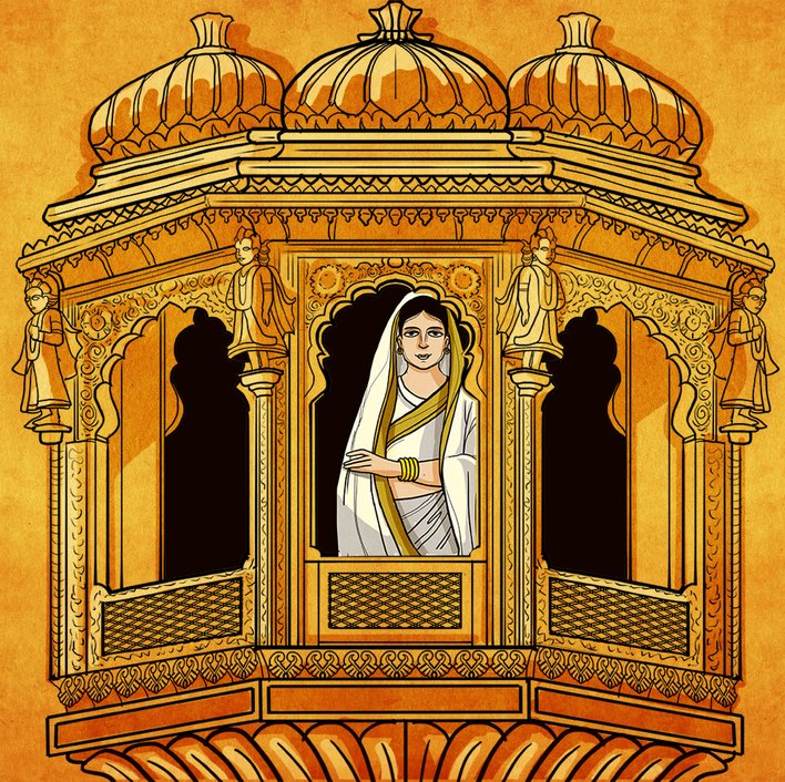  Ahilyabai Holkar