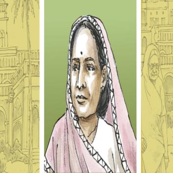  We call her Ba - A Biography of Kasturba Gandhi